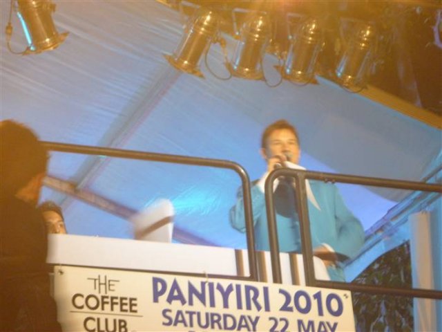 Paniyiri 103