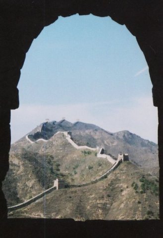 China 03