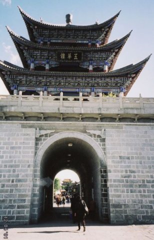 China 04