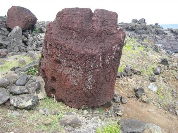 Easter Island 292