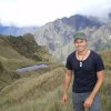 Inca Trail 199