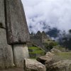 Inca Trail 340