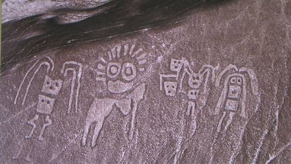 Nasca 461