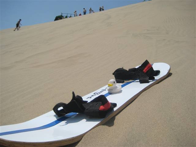 Peru Sand Dunes 3367